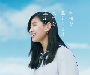 メイン写真